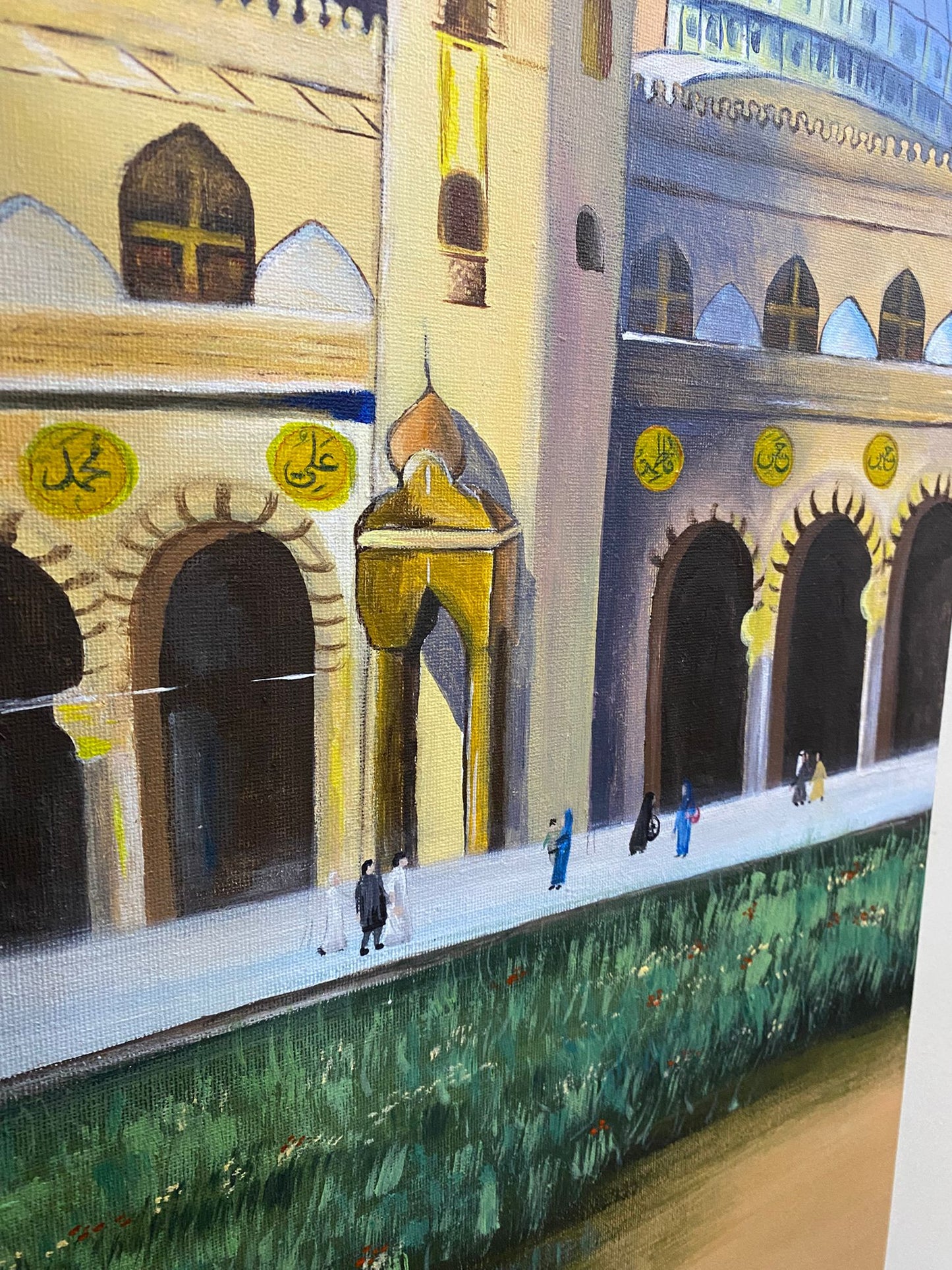 Al Masjid Al Nabawi