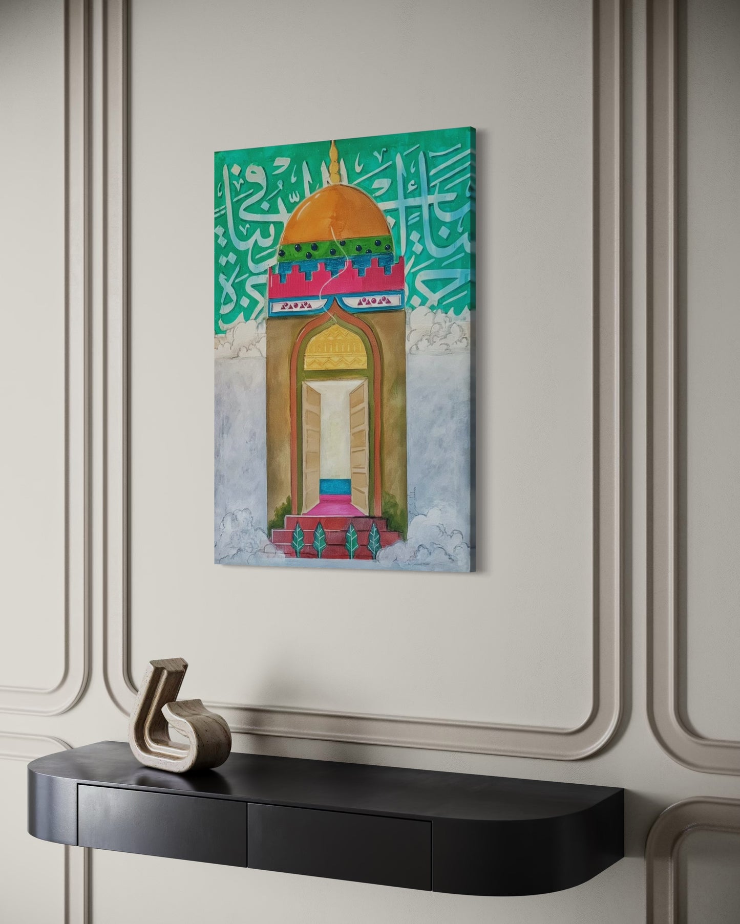 بوابة النور