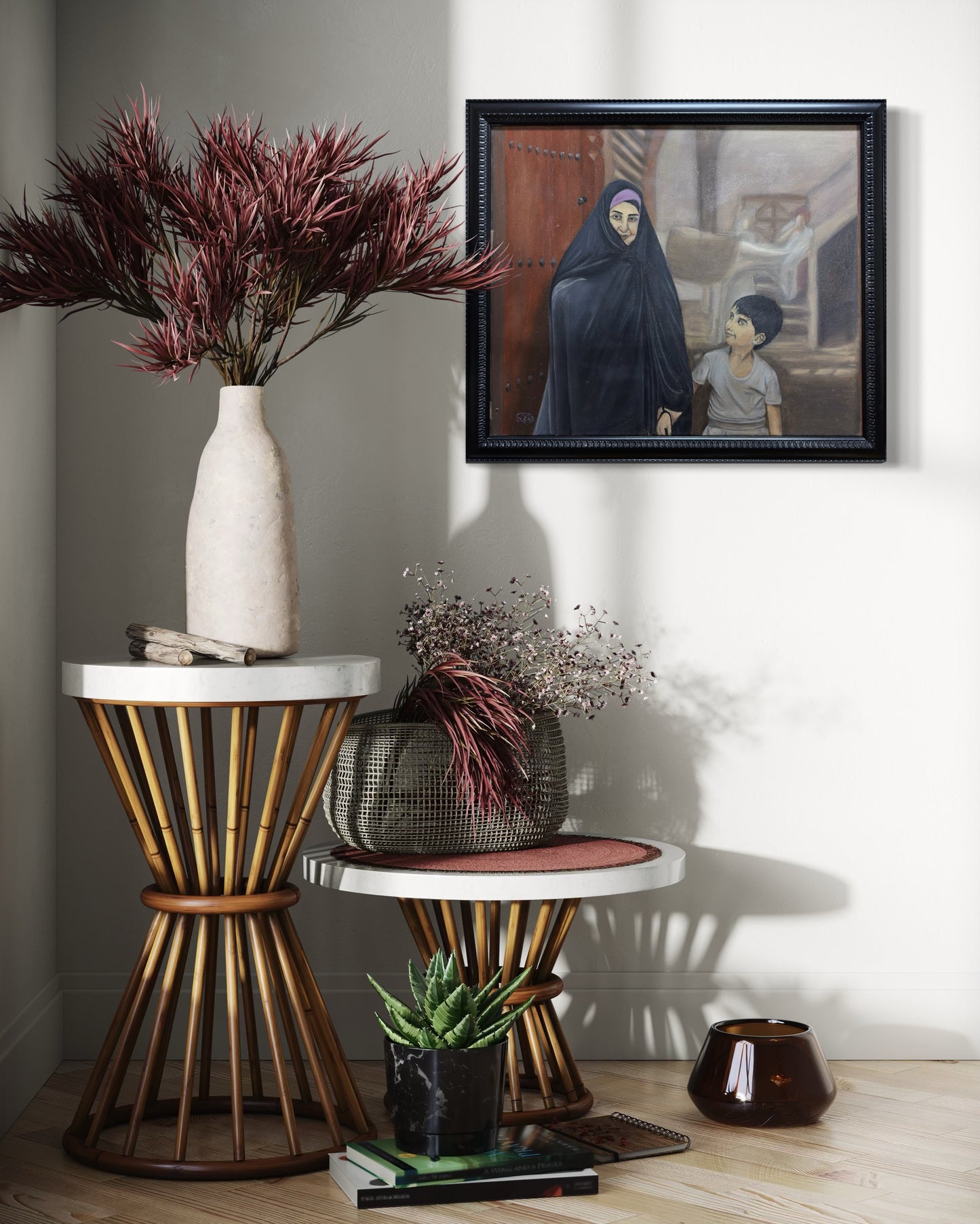 Bahraini Mother