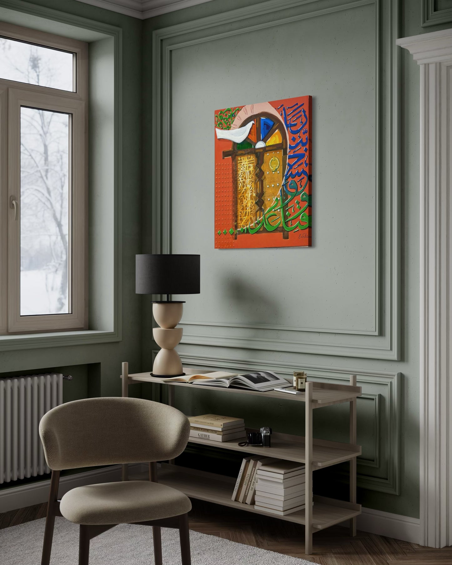 كلمات مرت من هنا