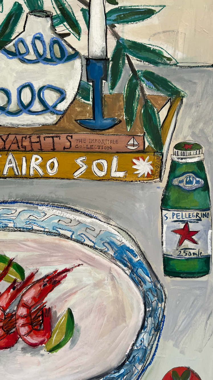 Cairo Sol