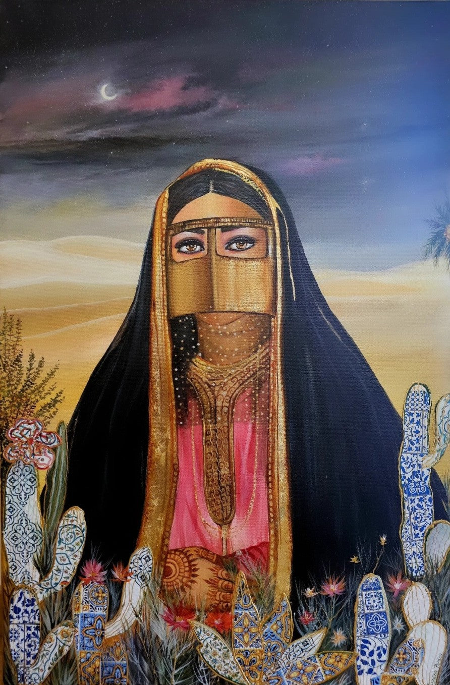 السيدة المحجبة