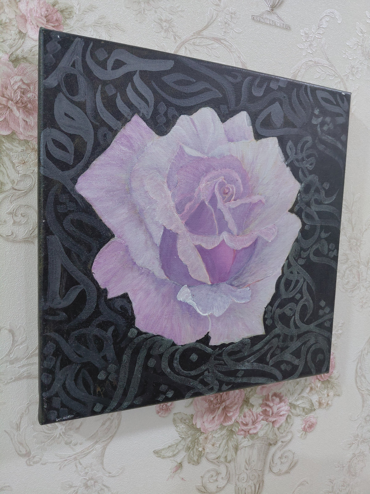 Poetry & petals