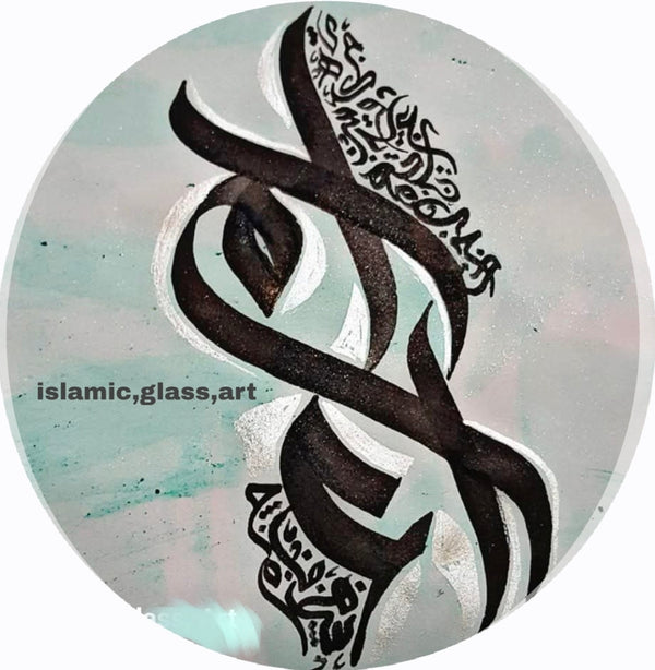 Asma Aslam