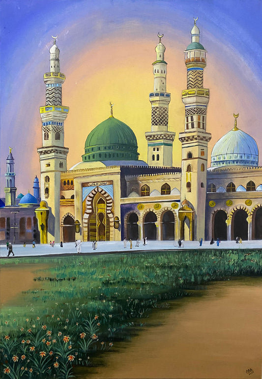 Al Masjid Al Nabawi