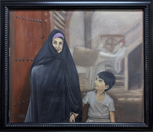 Bahraini Mother