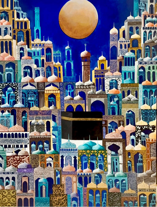 مكة