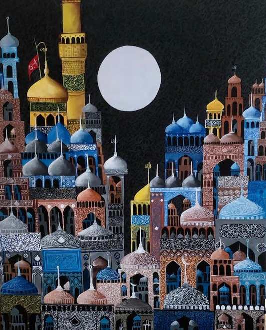 كربلاء