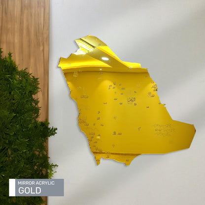 🇸🇦 Saudi Arabia Map