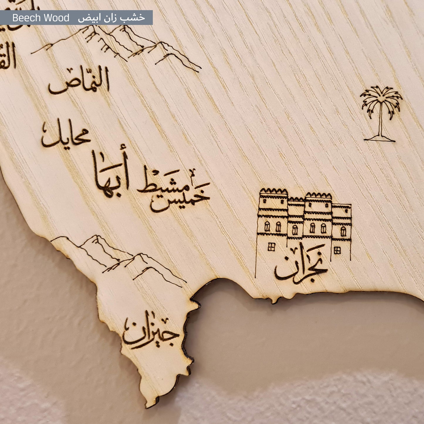 🇸🇦 Saudi Arabia Map