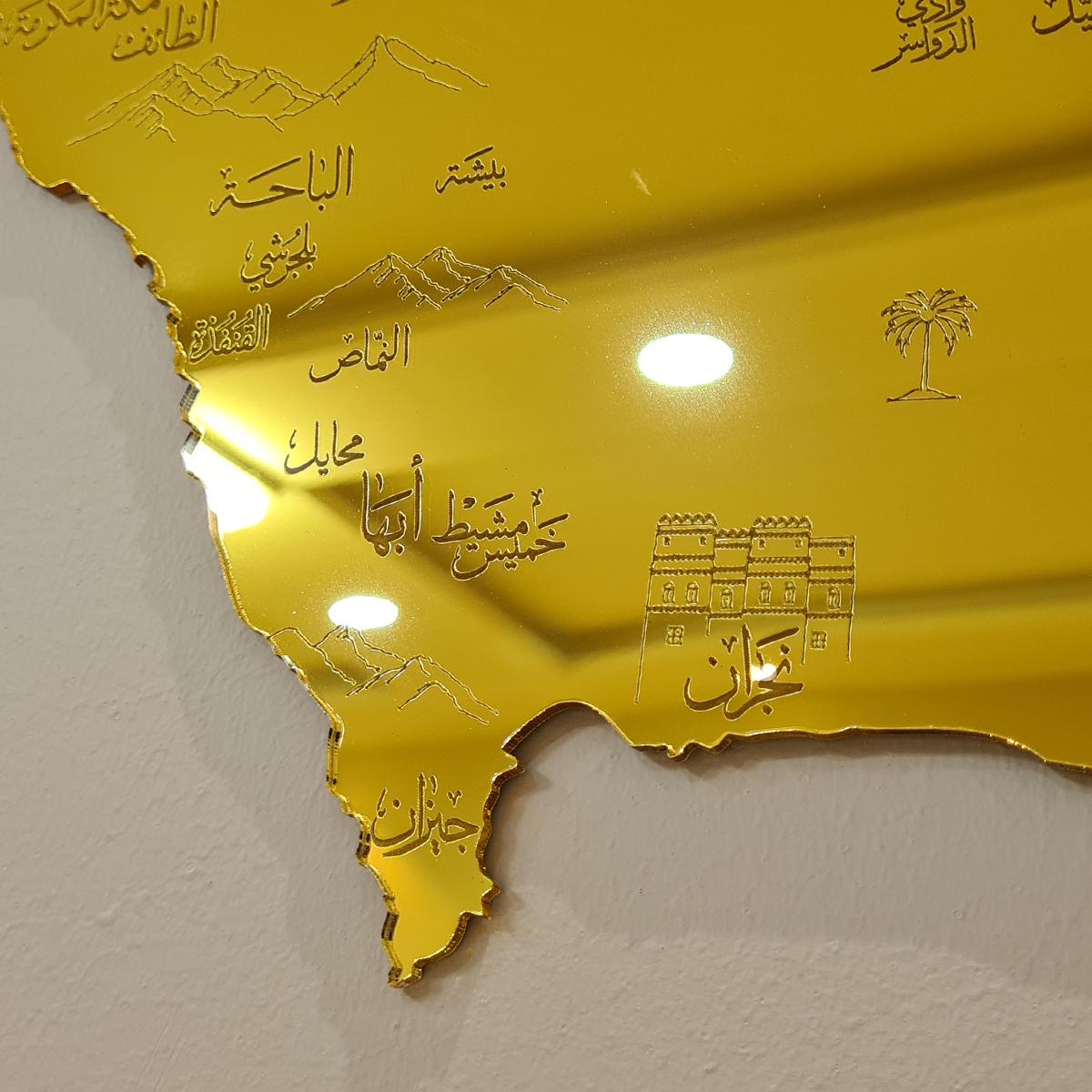 🇸🇦 Saudi Arabia Map