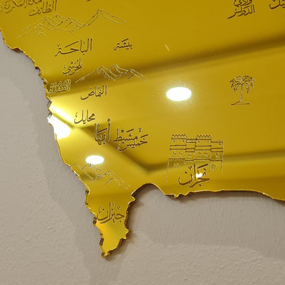 🇸🇦 Saudi Arabia Map