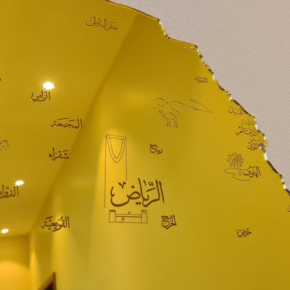 🇸🇦 Saudi Arabia Map