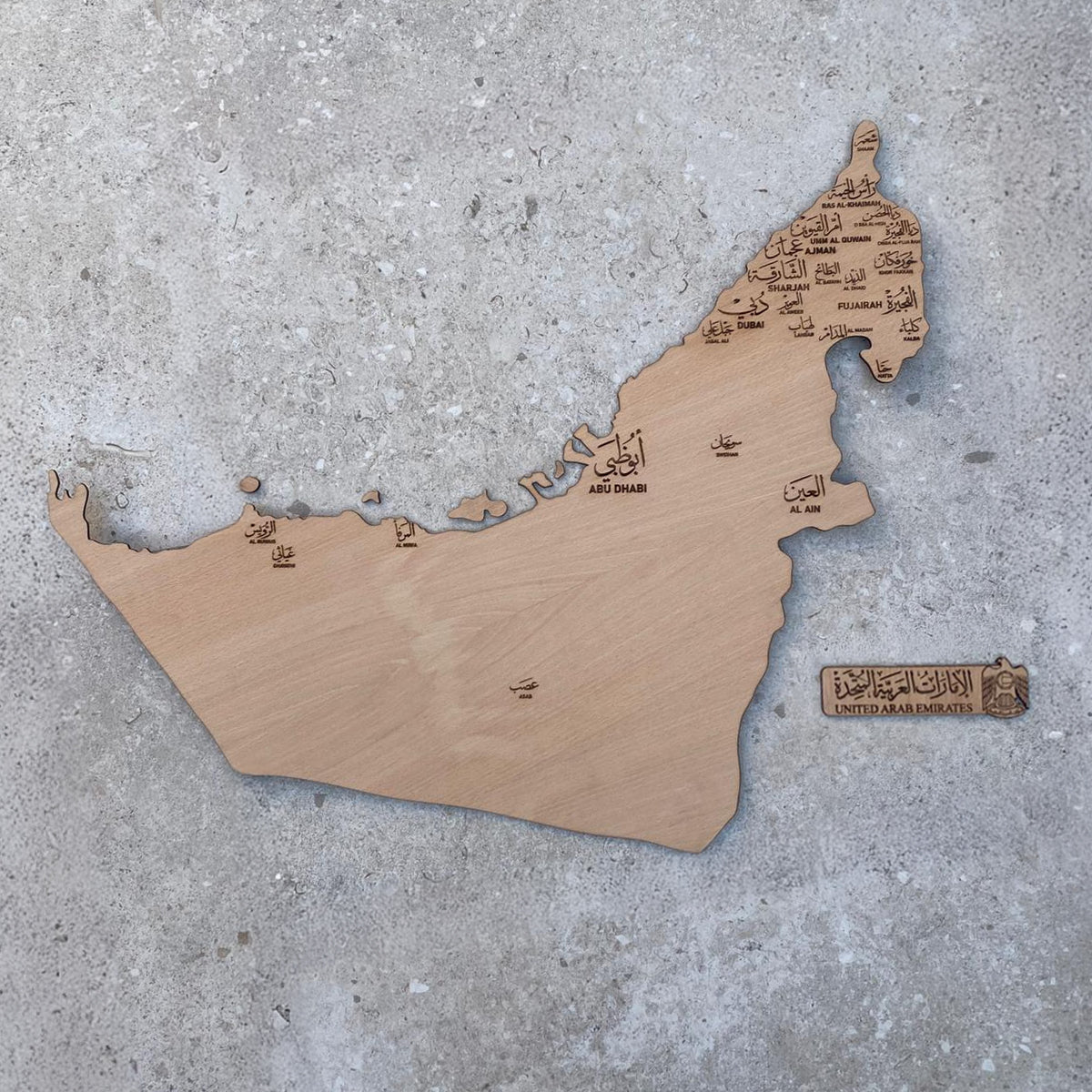 🇦🇪 UAE Map