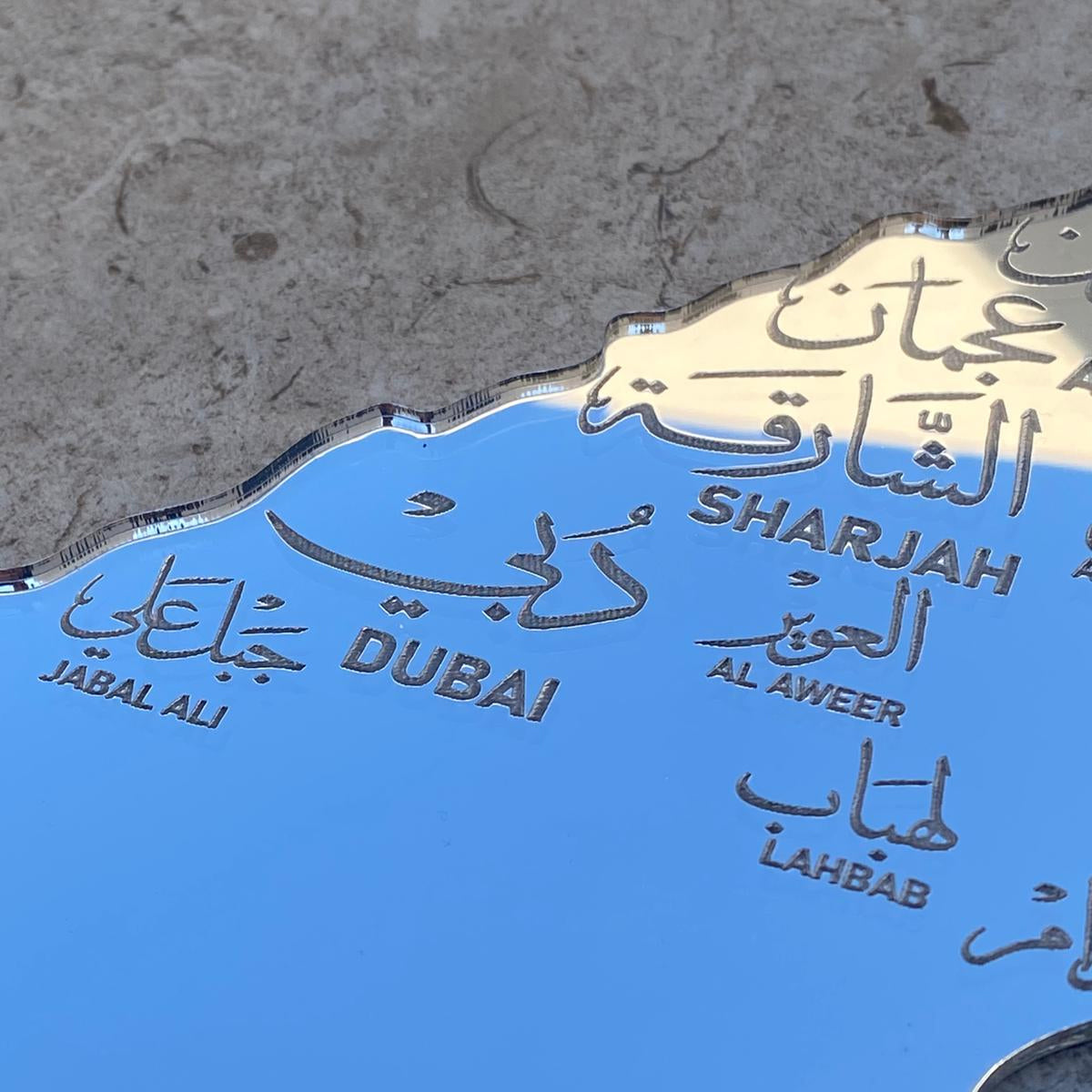 🇦🇪 UAE Map