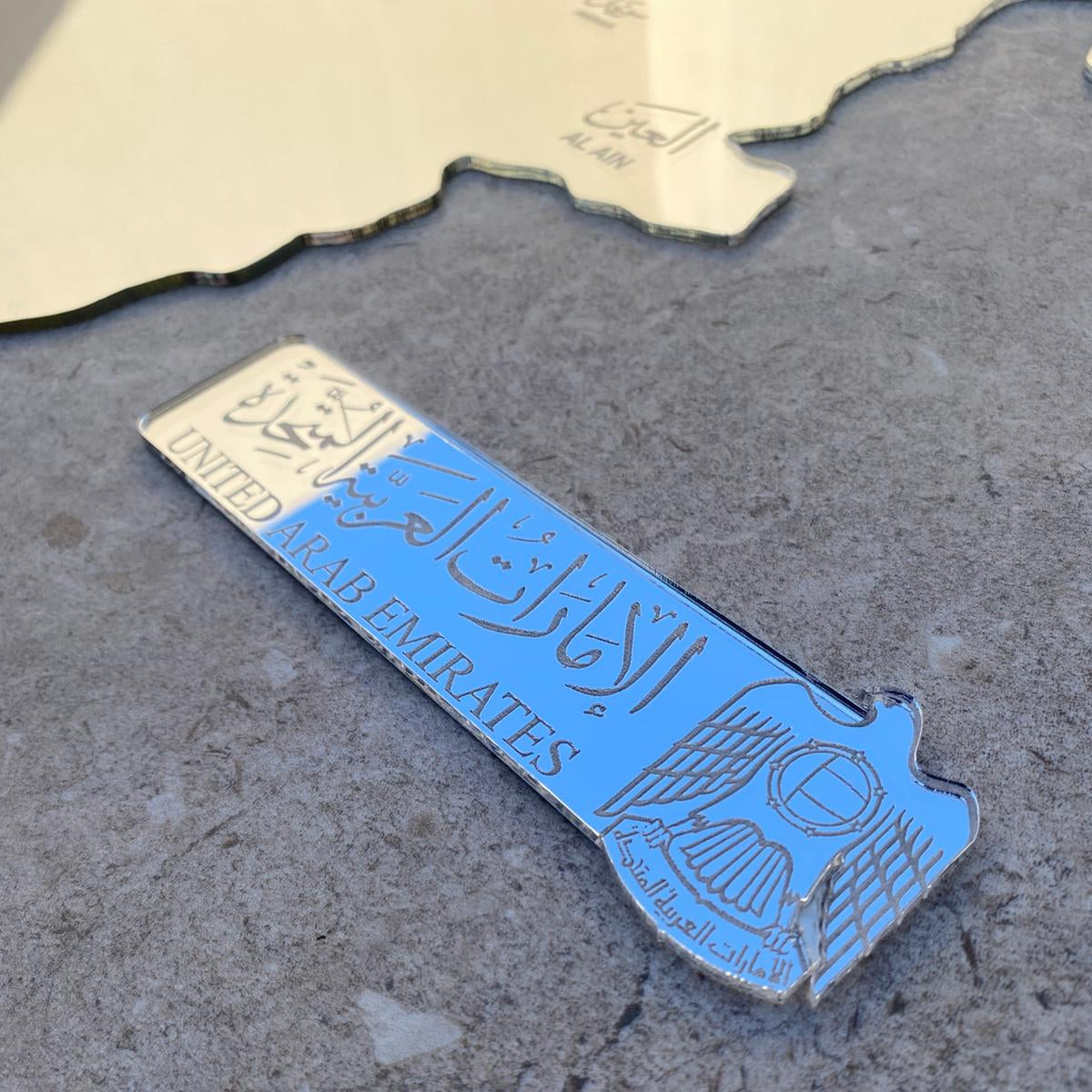 🇦🇪 UAE Map