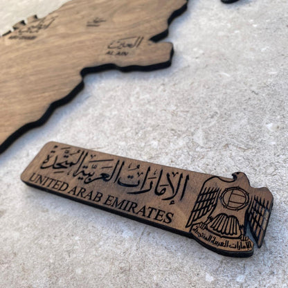 🇦🇪 UAE Map