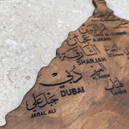 🇦🇪 UAE Map