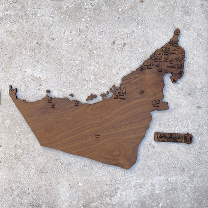 🇦🇪 UAE Map
