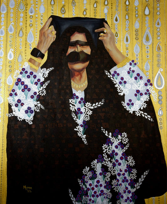 Golden Abaya
