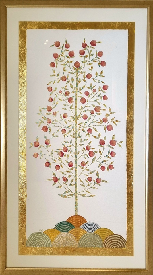 Pomegranate Tree