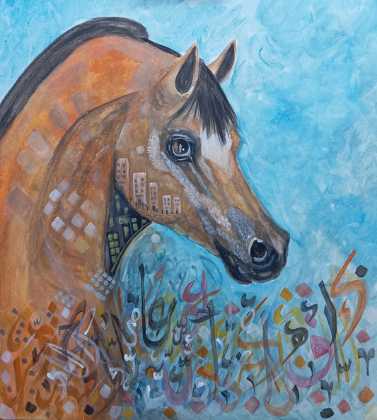 Gaza and horse is called Gaza