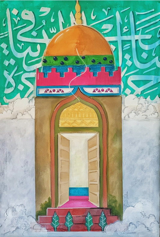 The Gate of Light