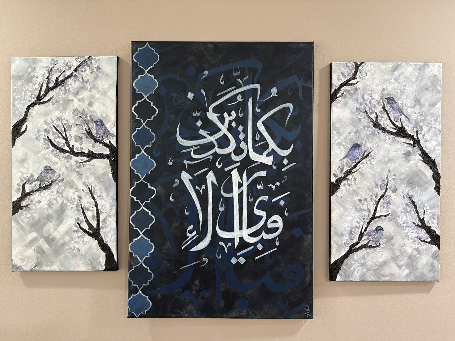 Written in the Azure branches