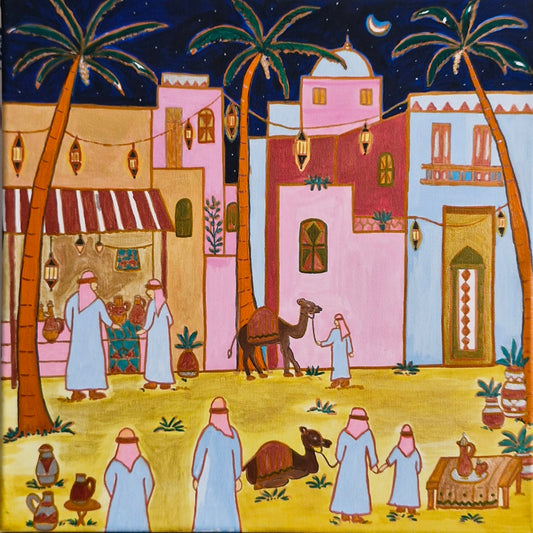 Souq Village