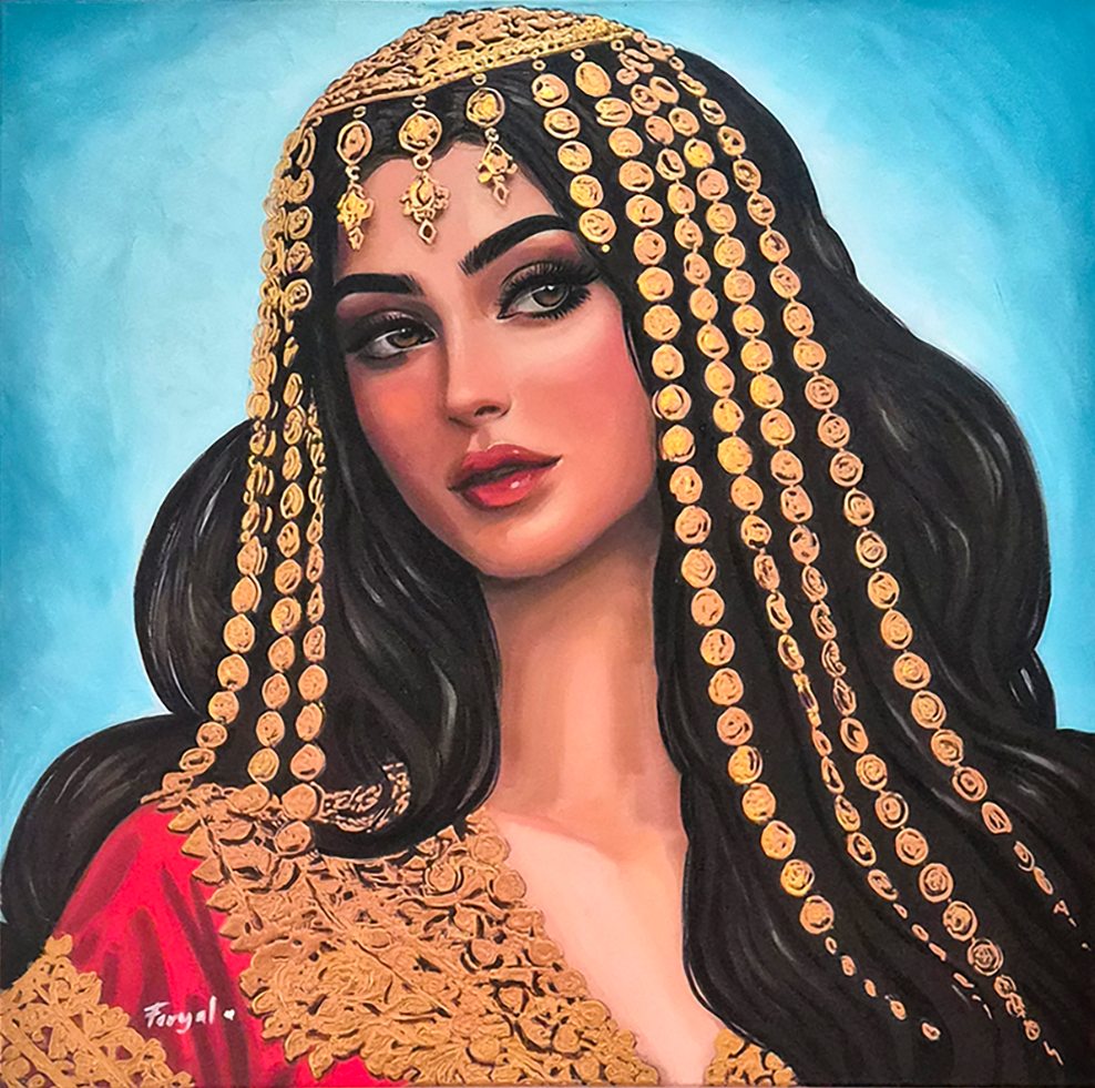 ناز