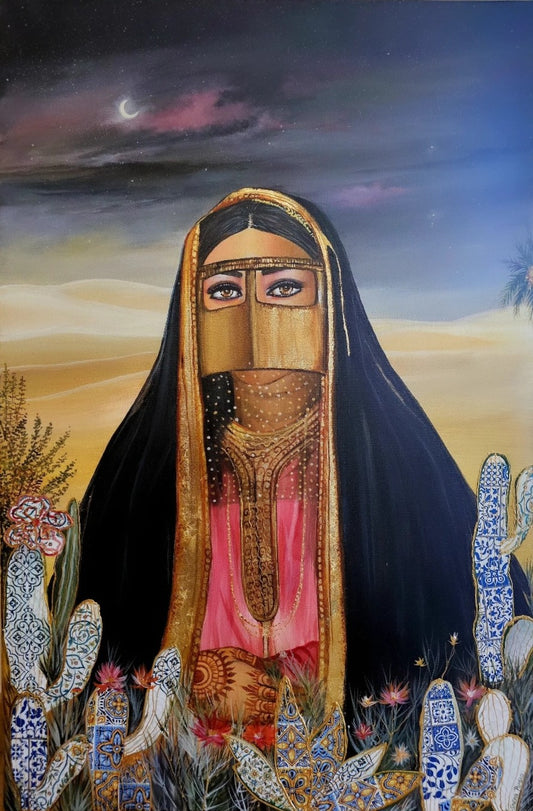 السيدة المحجبة