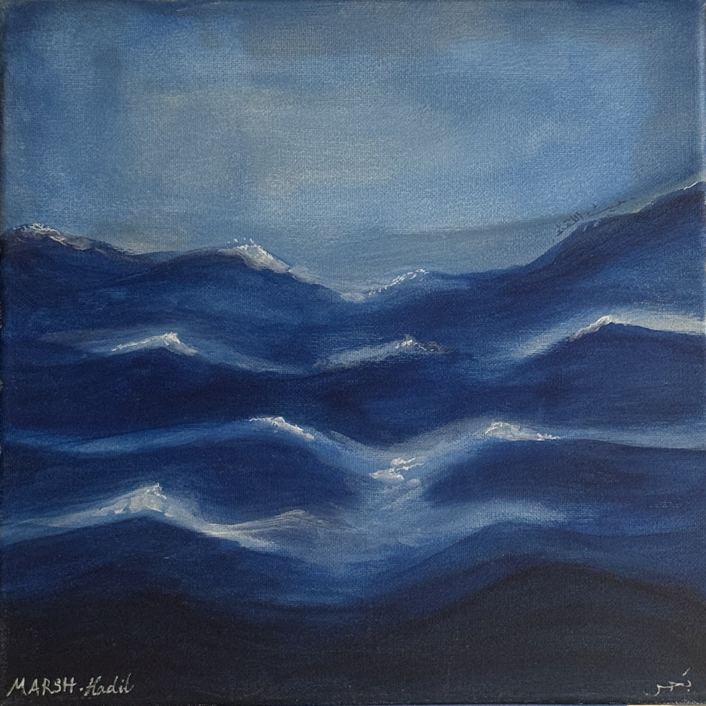 Sea
