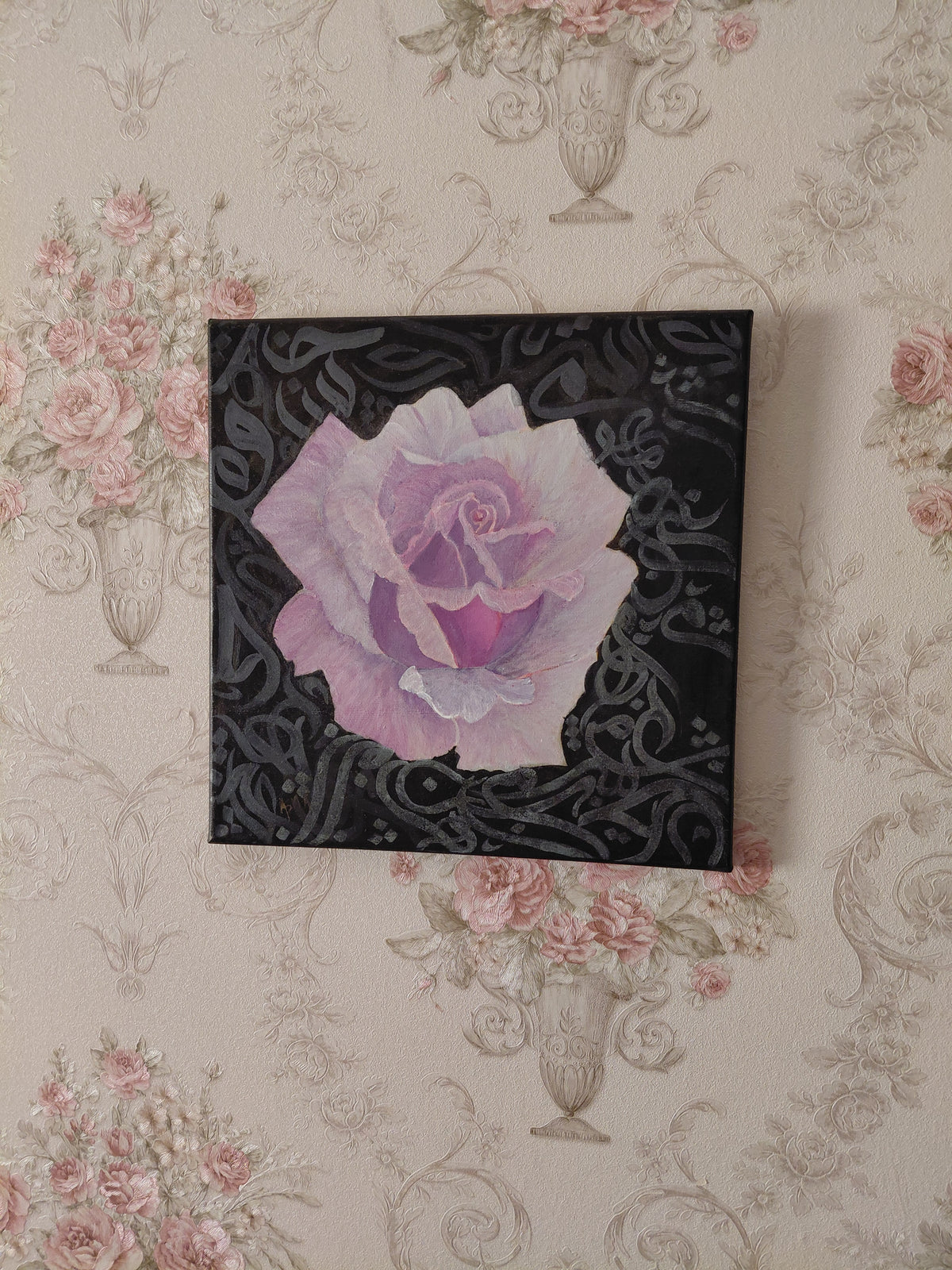 Poetry & petals