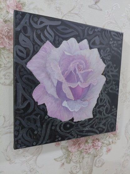 Poetry & petals