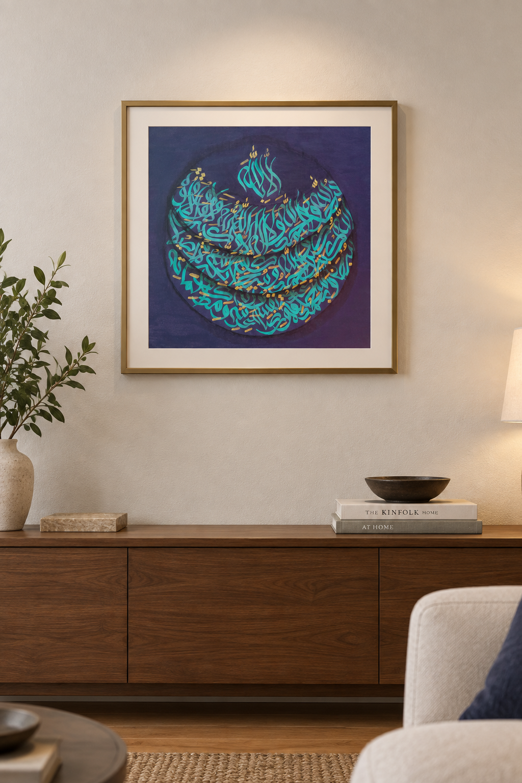 موجات من الذكرى (ذكار)