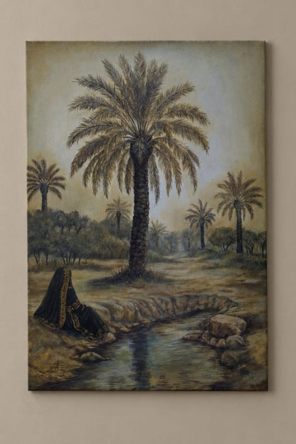 انتظار