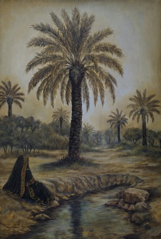 انتظار