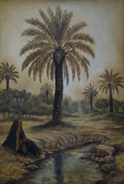 انتظار